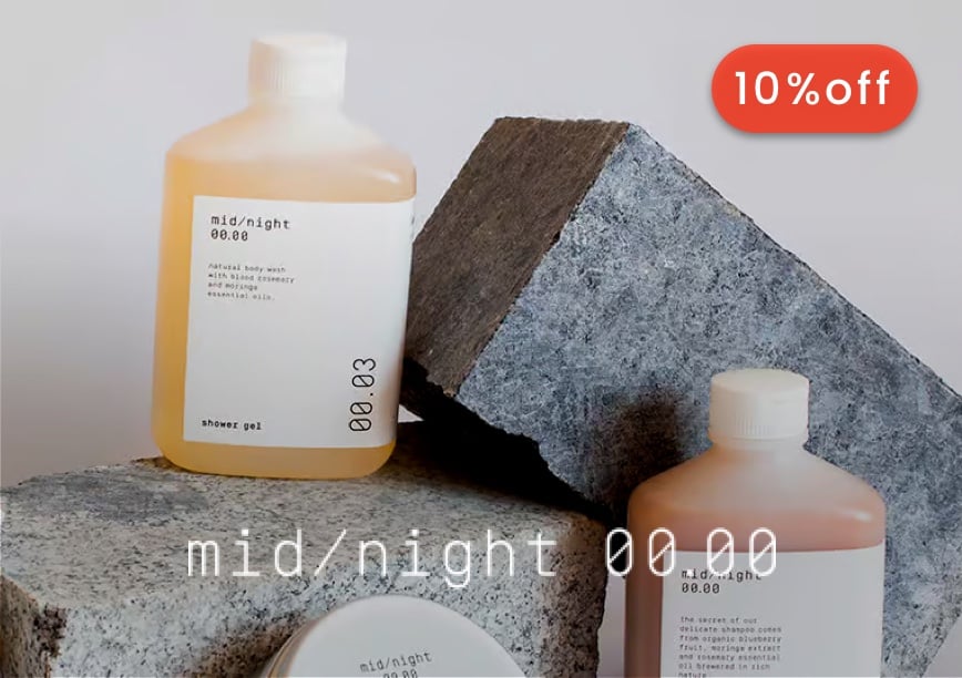017midnight-landing-1