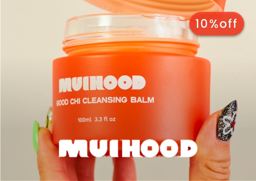 018muihood-landing-2