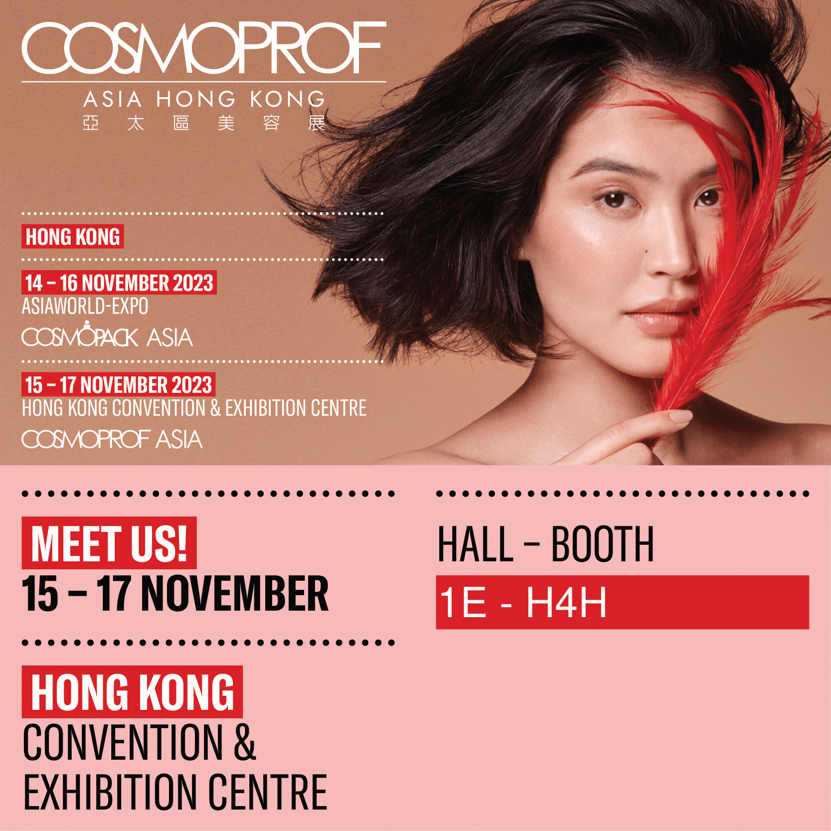 COSMOPROF image for Facebook lead form (1)